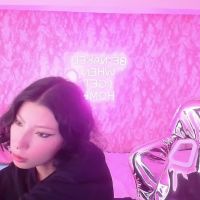 Verana_s