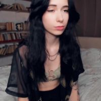 Darinaweis