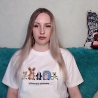 Monika_luire
