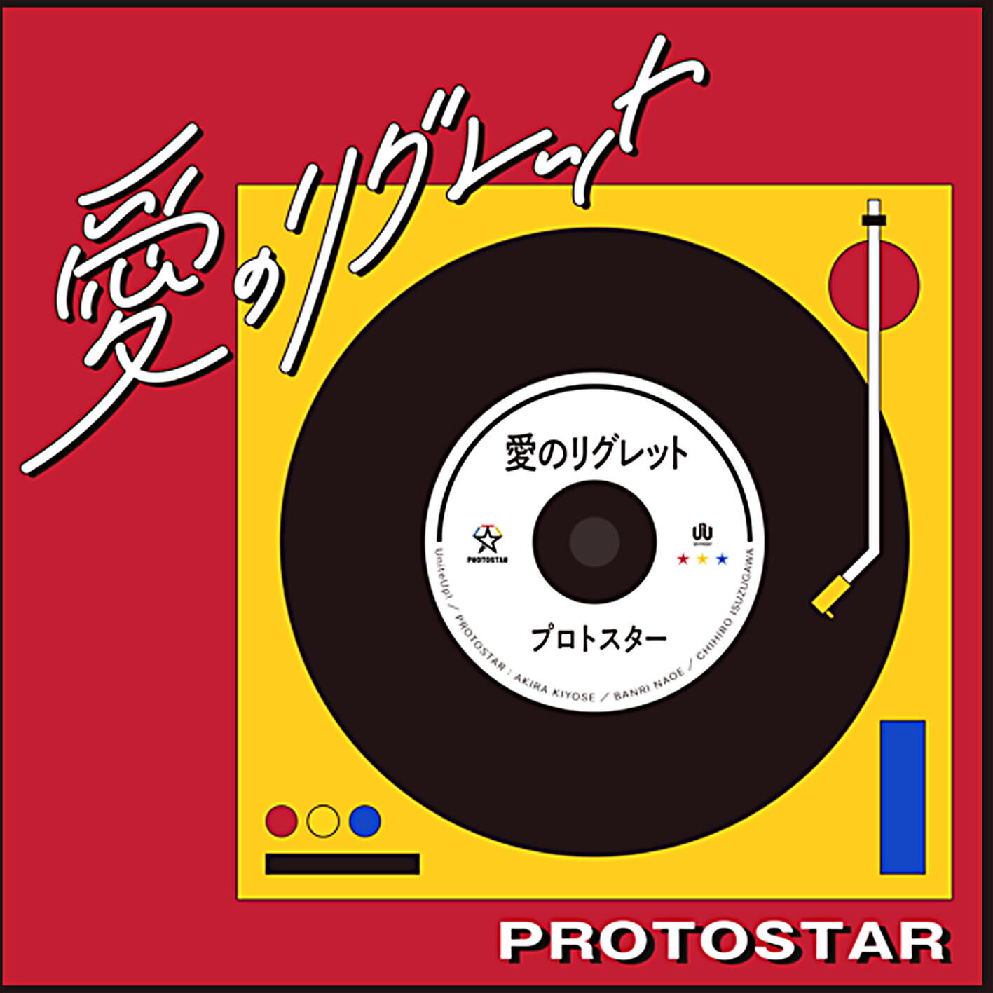 Cover.jpg