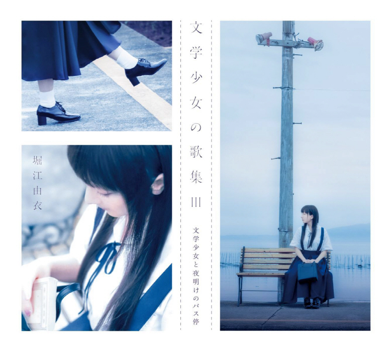 Cover_01.jpg