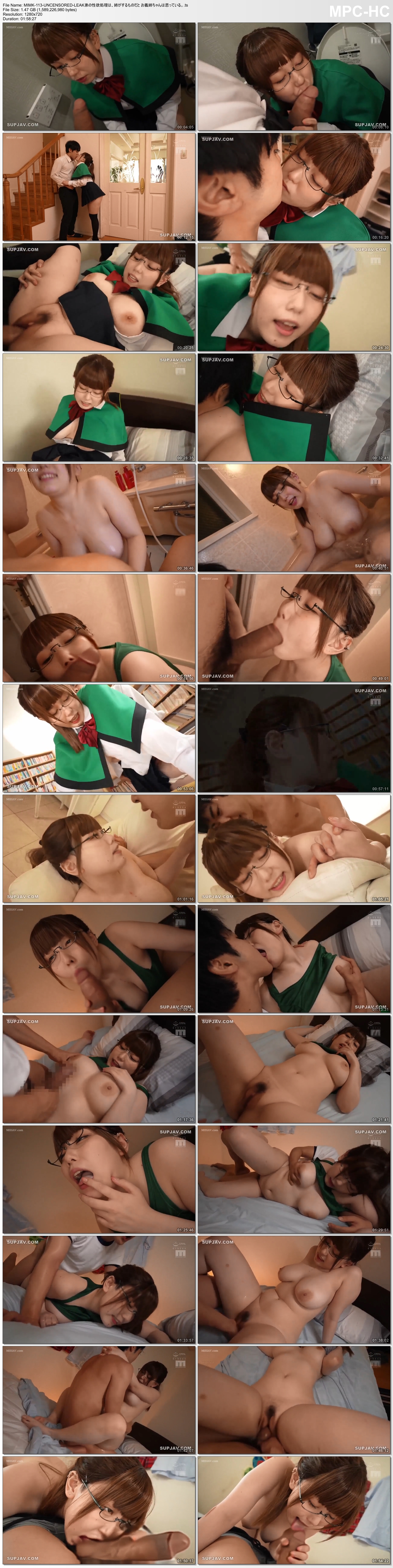 MIMK-113-UNCENSORED-LEAK.jpg