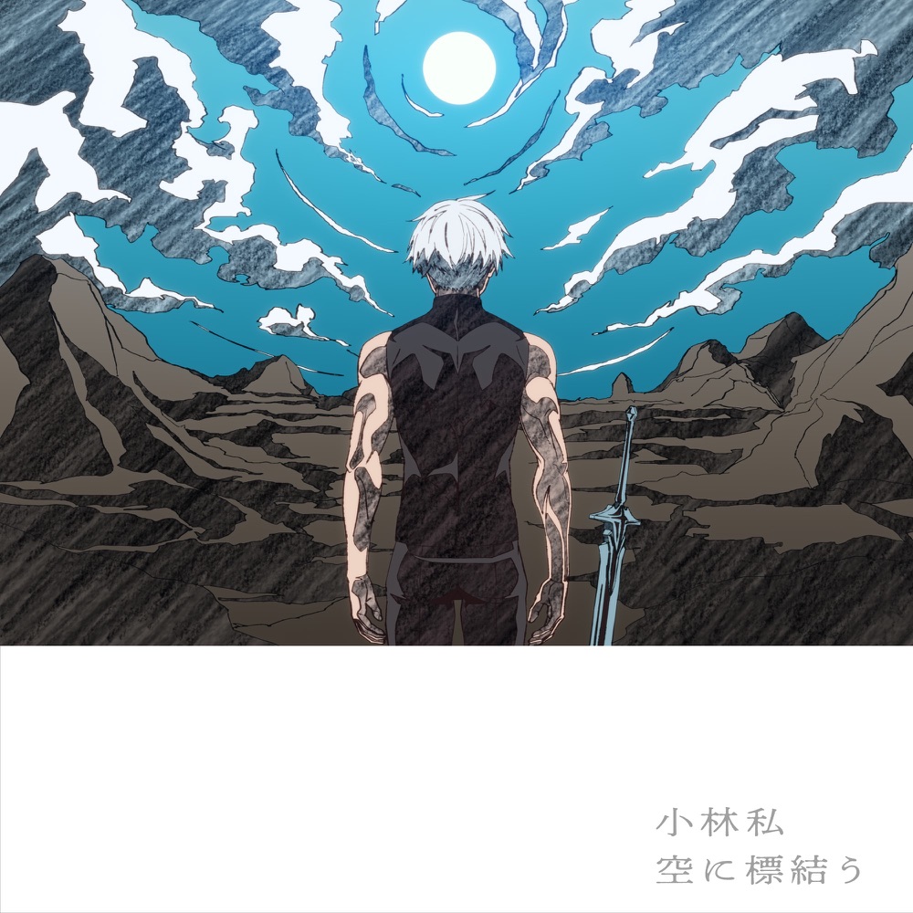 cover.jpg