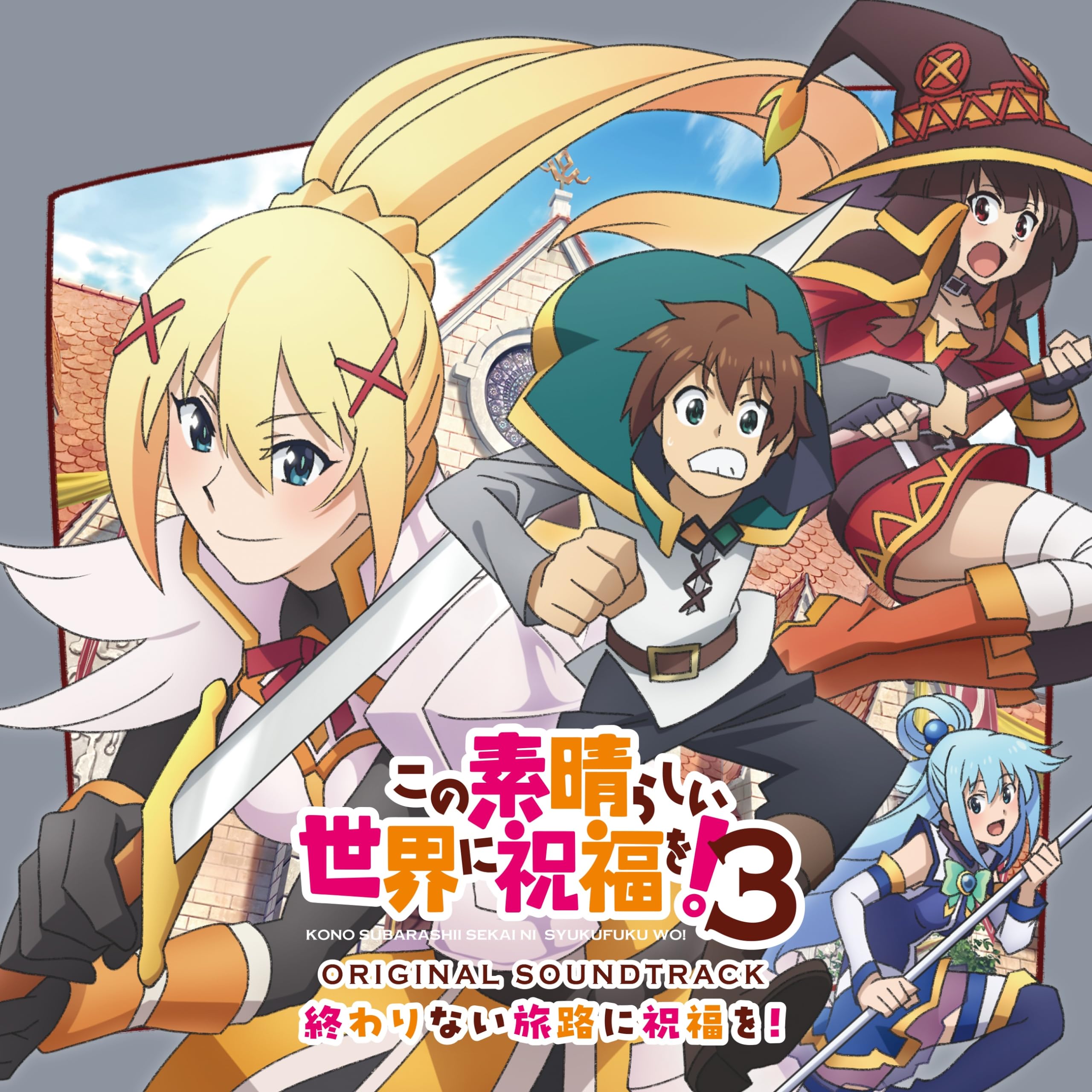 COVER.jpg