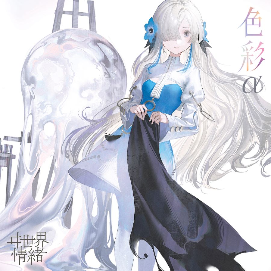 COVER.jpg