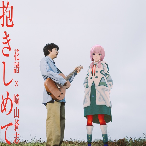 COVER.jpg