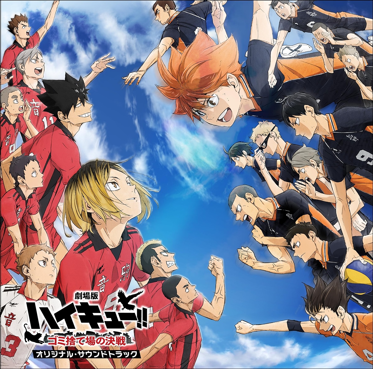 COVER.jpg