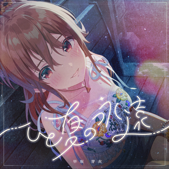 Cover.jpg