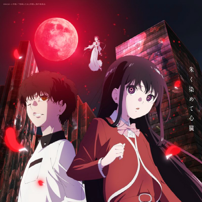 Cover_02.jpg