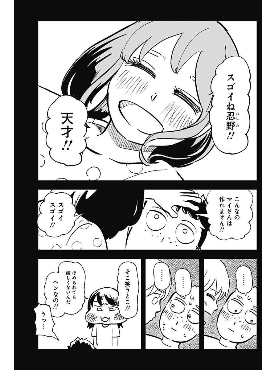 00125.jpg