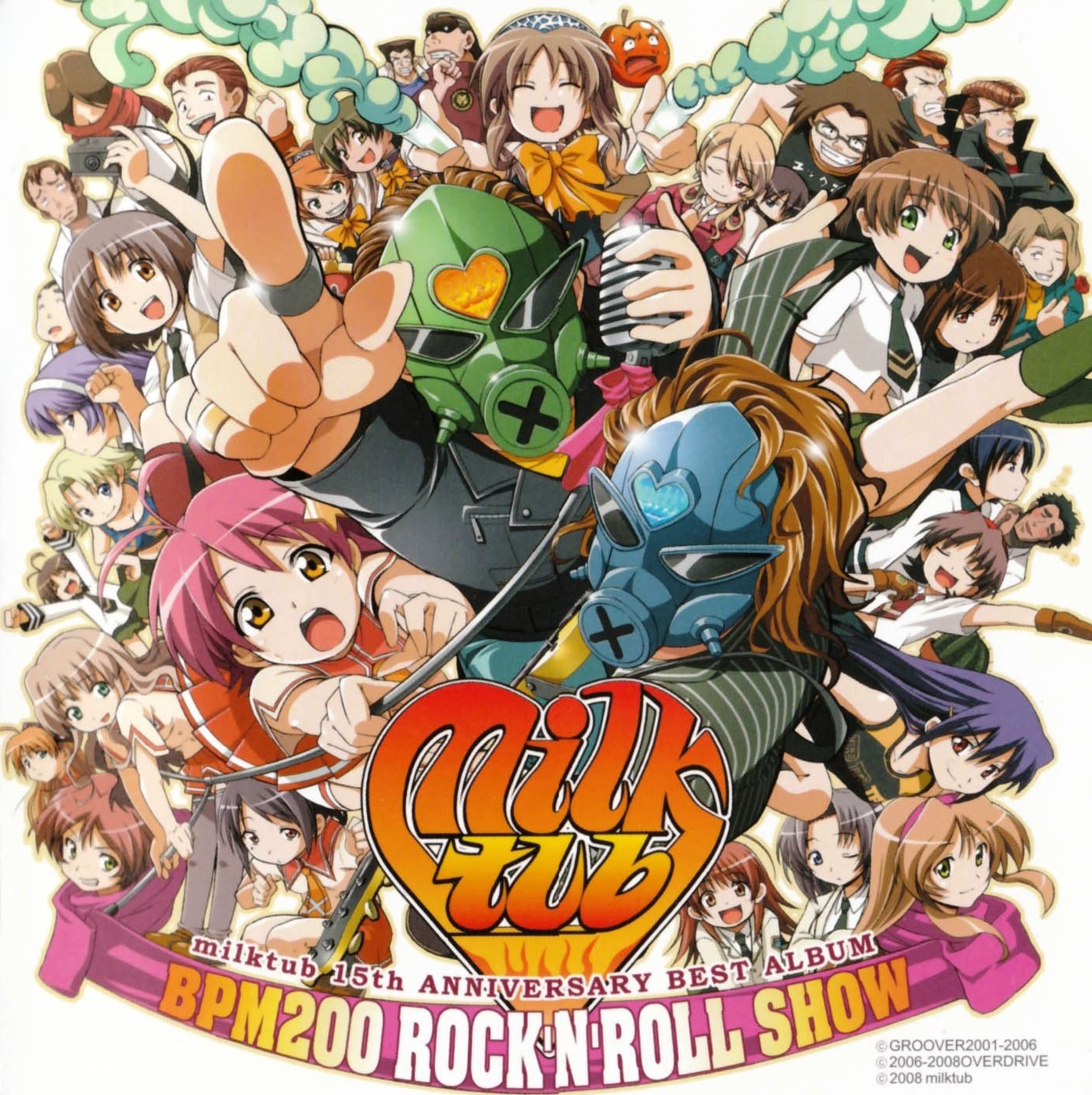 Cover.jpg
