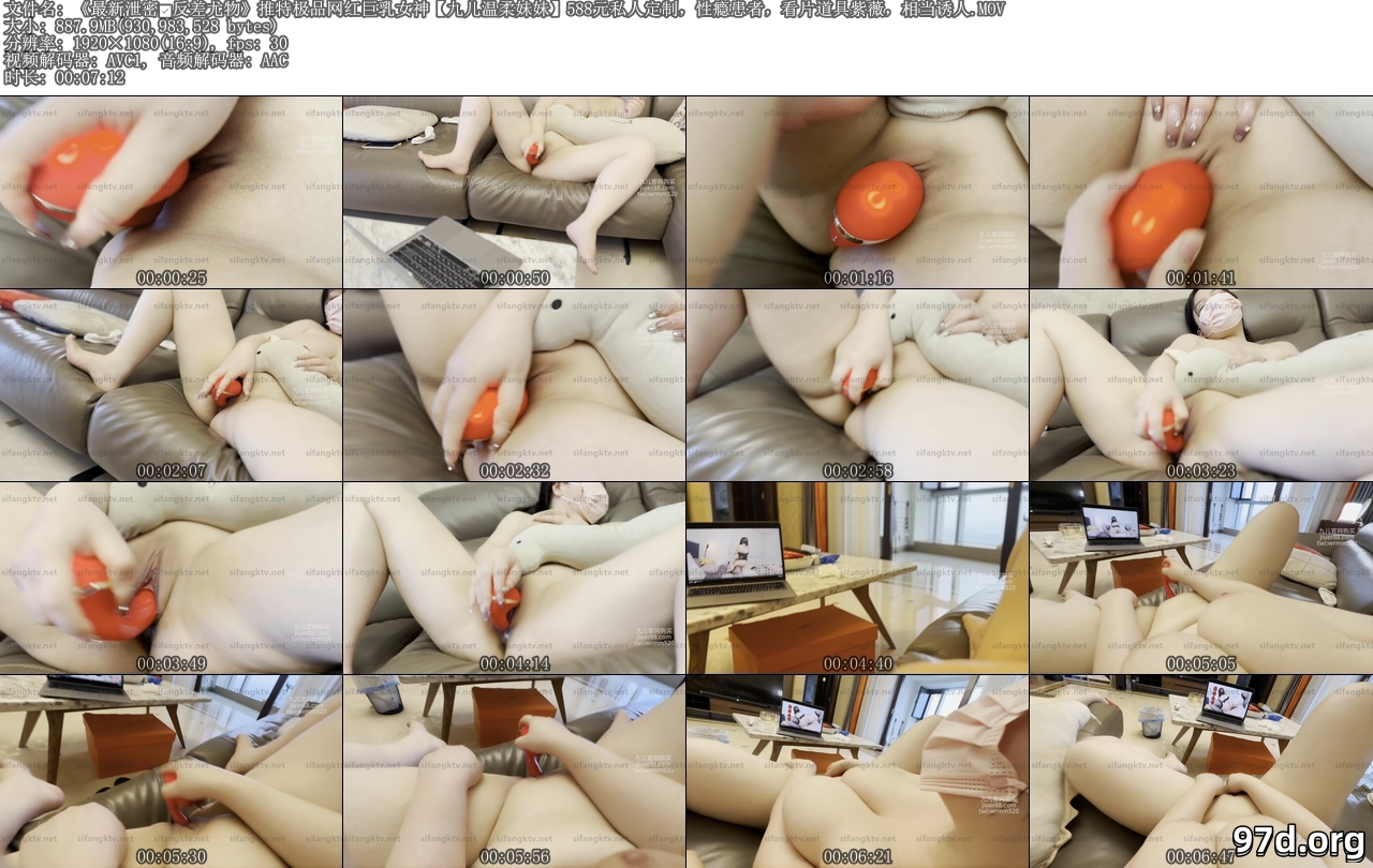 170735n66d3dderodhe3bl.jpg