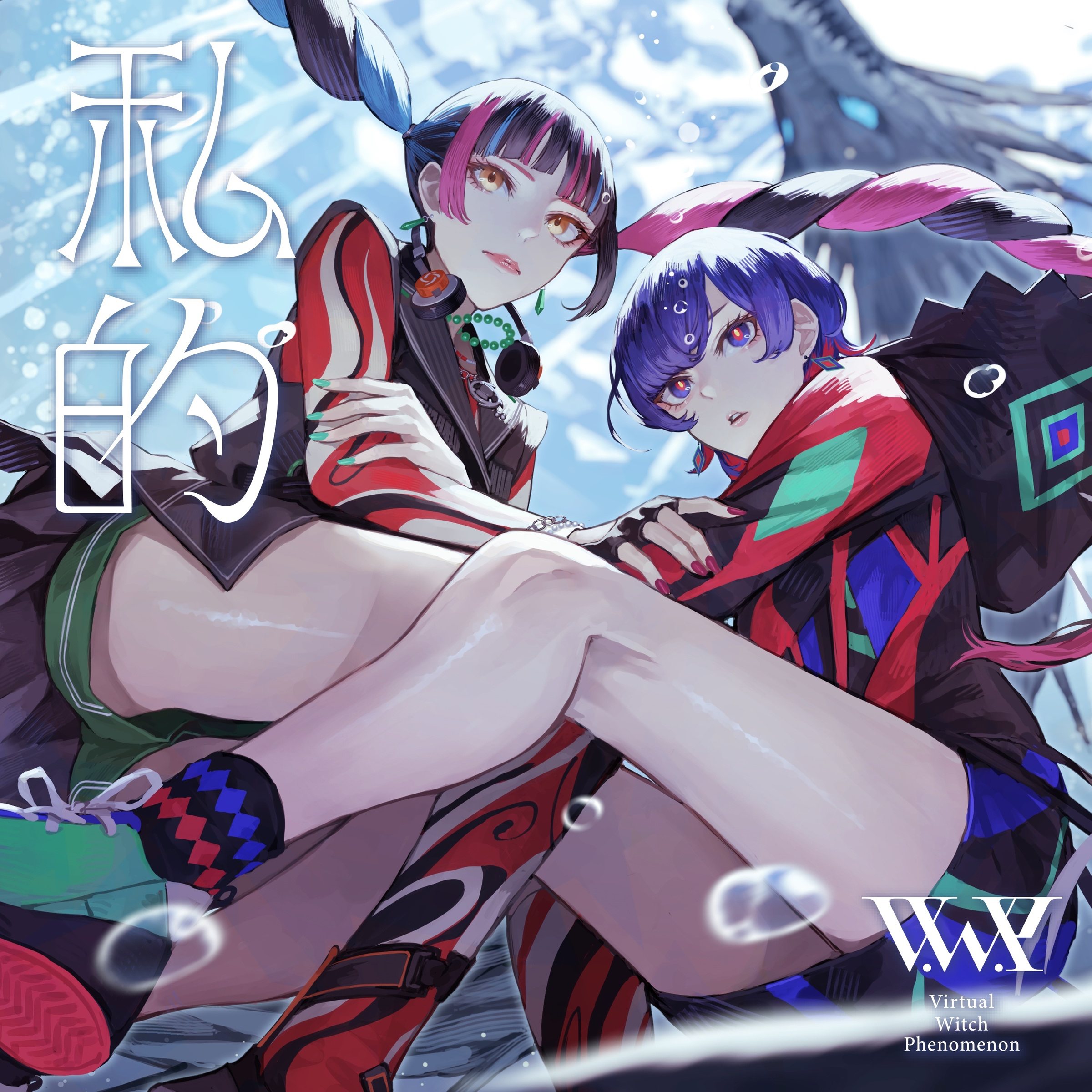 cover.jpg