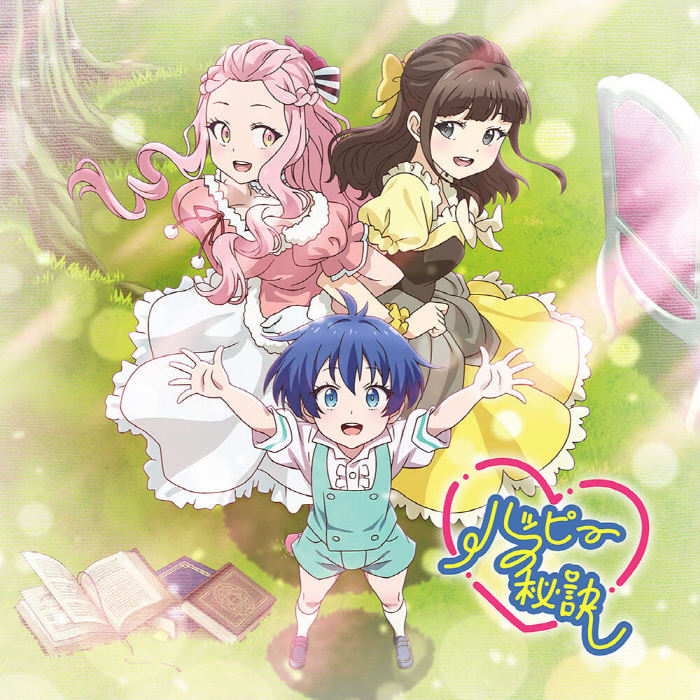 Cover_02.jpg