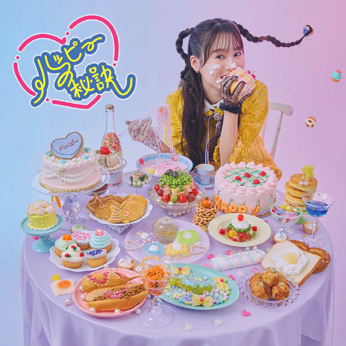 Cover_01.jpg