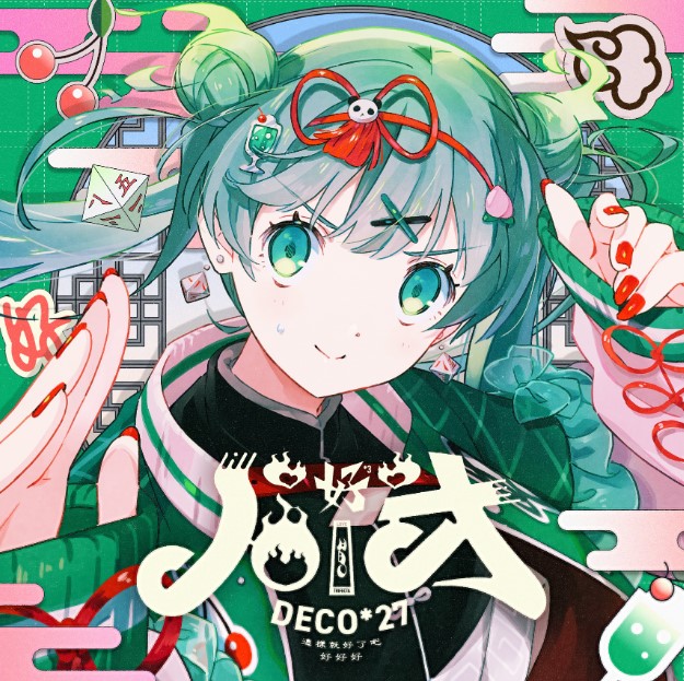 cover.jpg