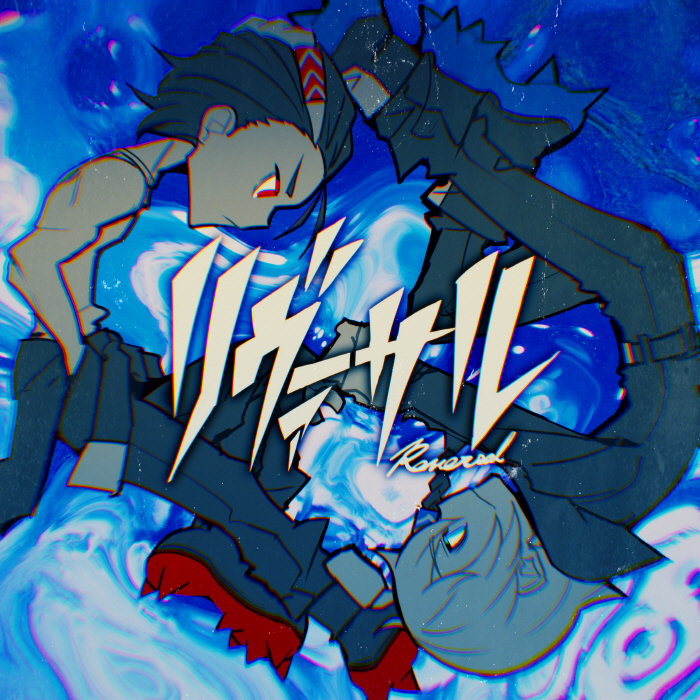 Cover.jpg