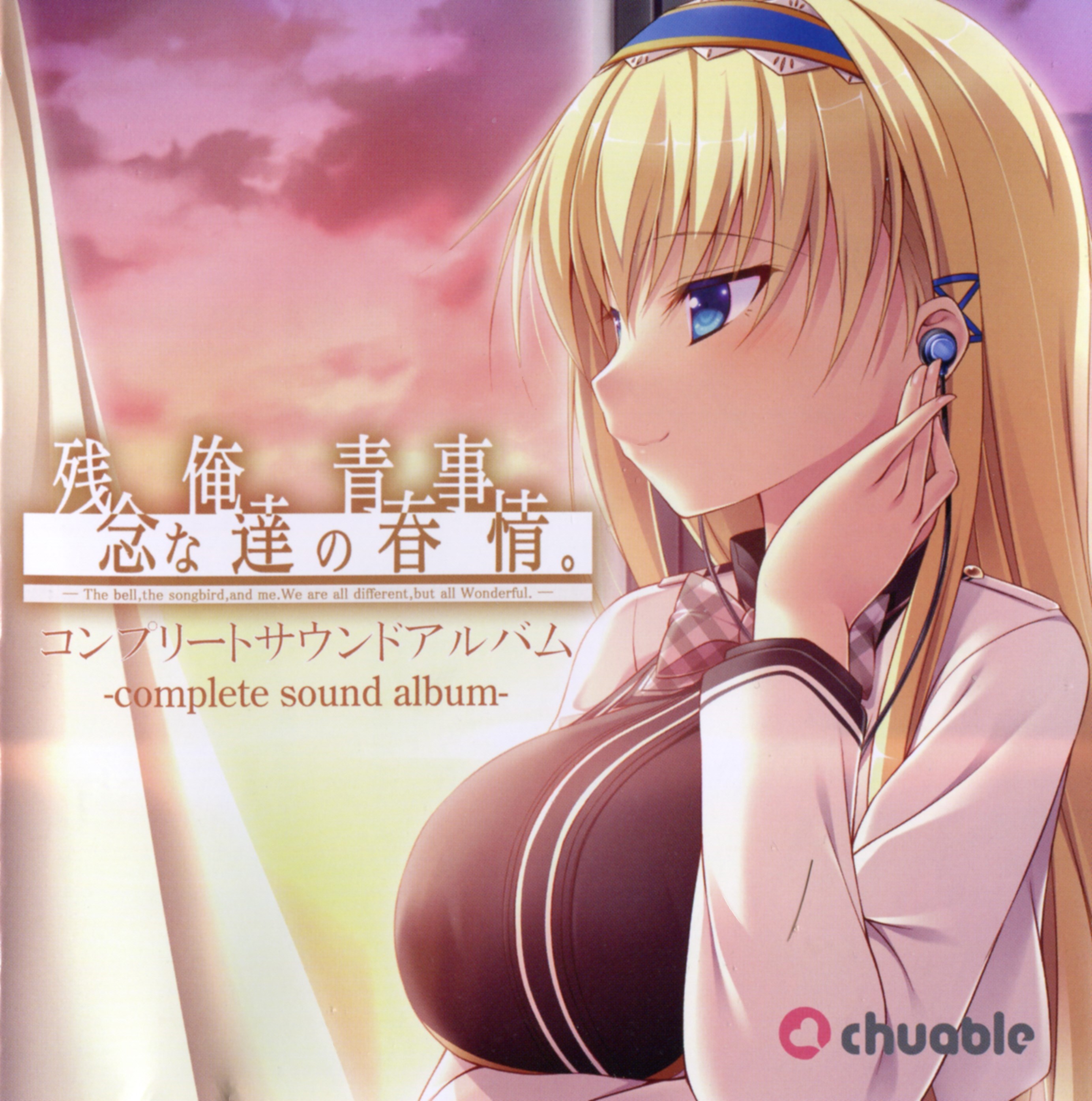 Cover.jpg