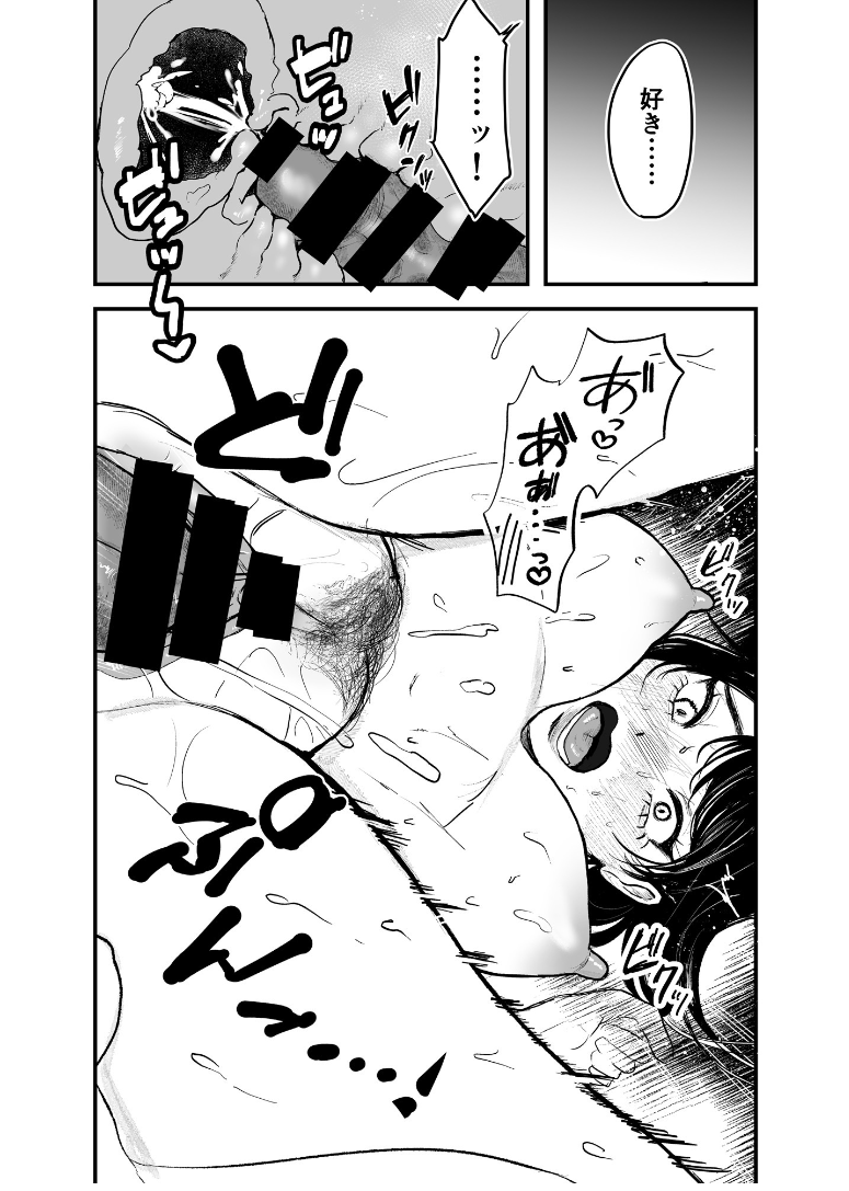 16.png