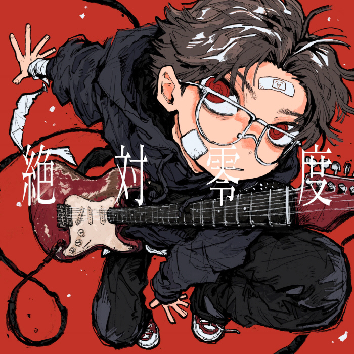 Cover.jpg