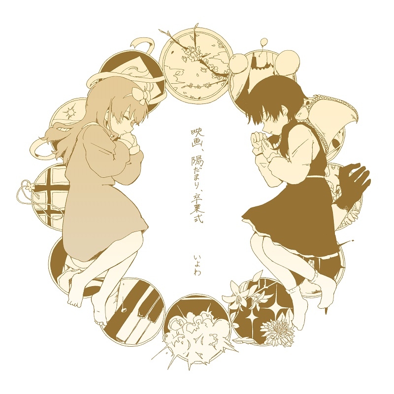 cover.jpg