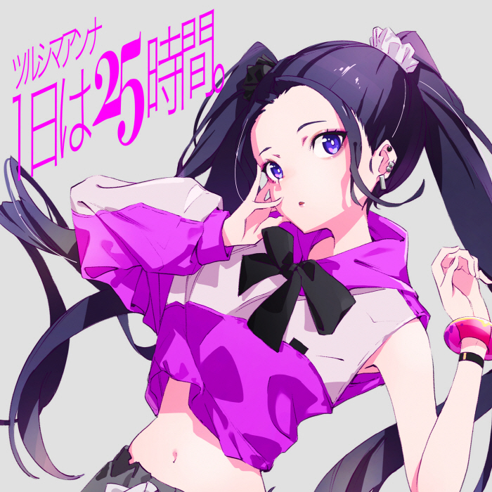 Cover.jpg