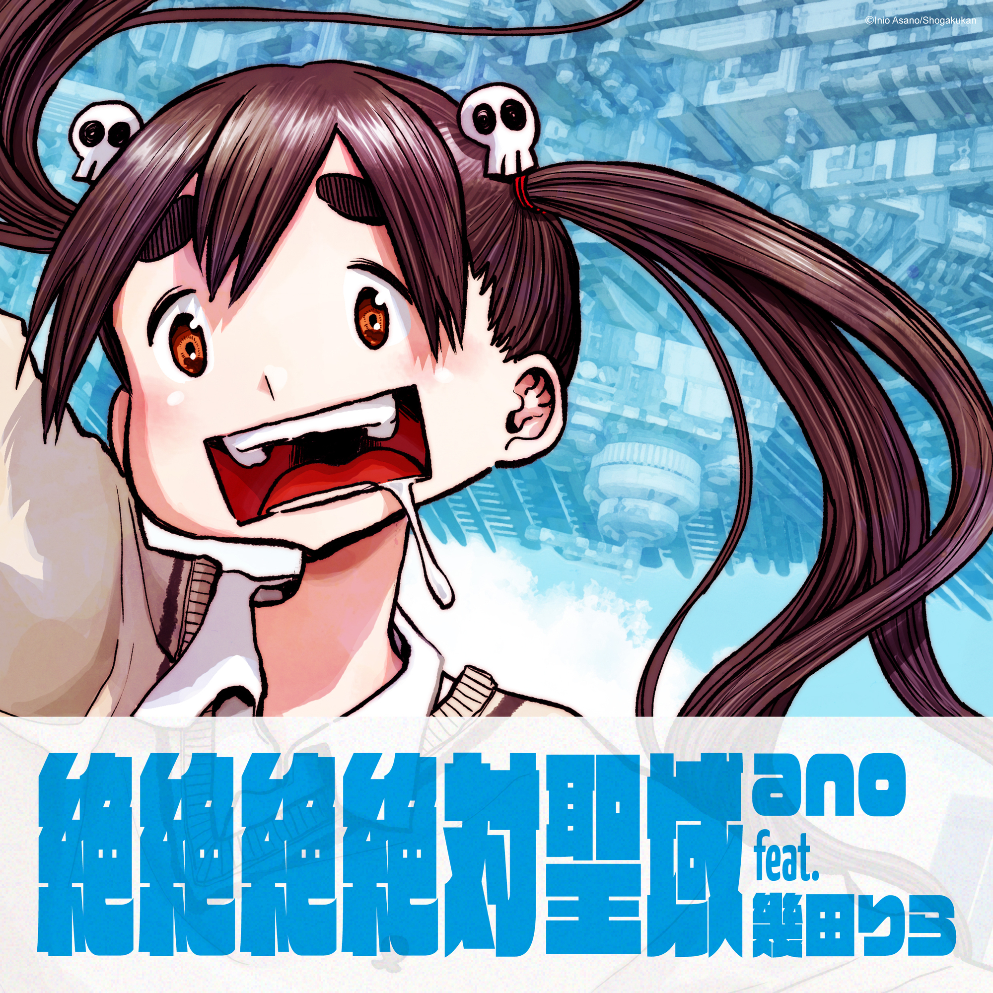 COVER.jpg