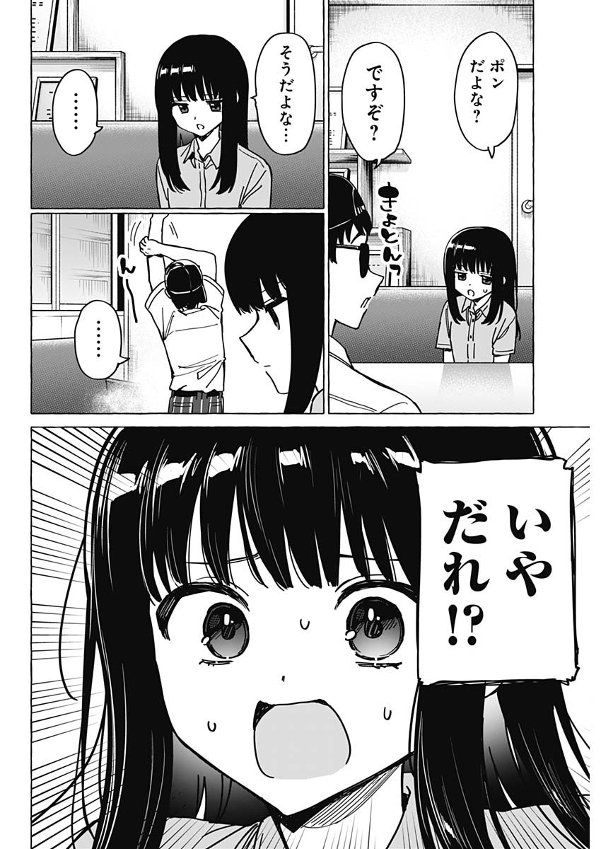 00046.jpg
