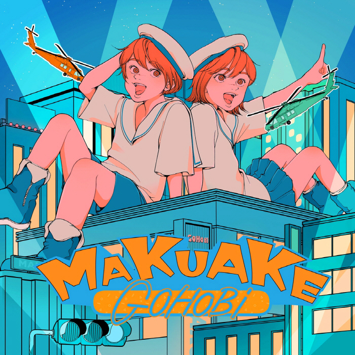 Cover.jpg