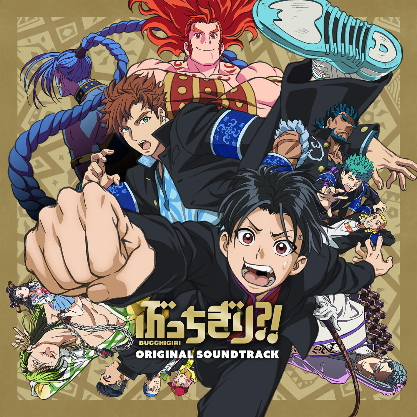 Cover.jpg
