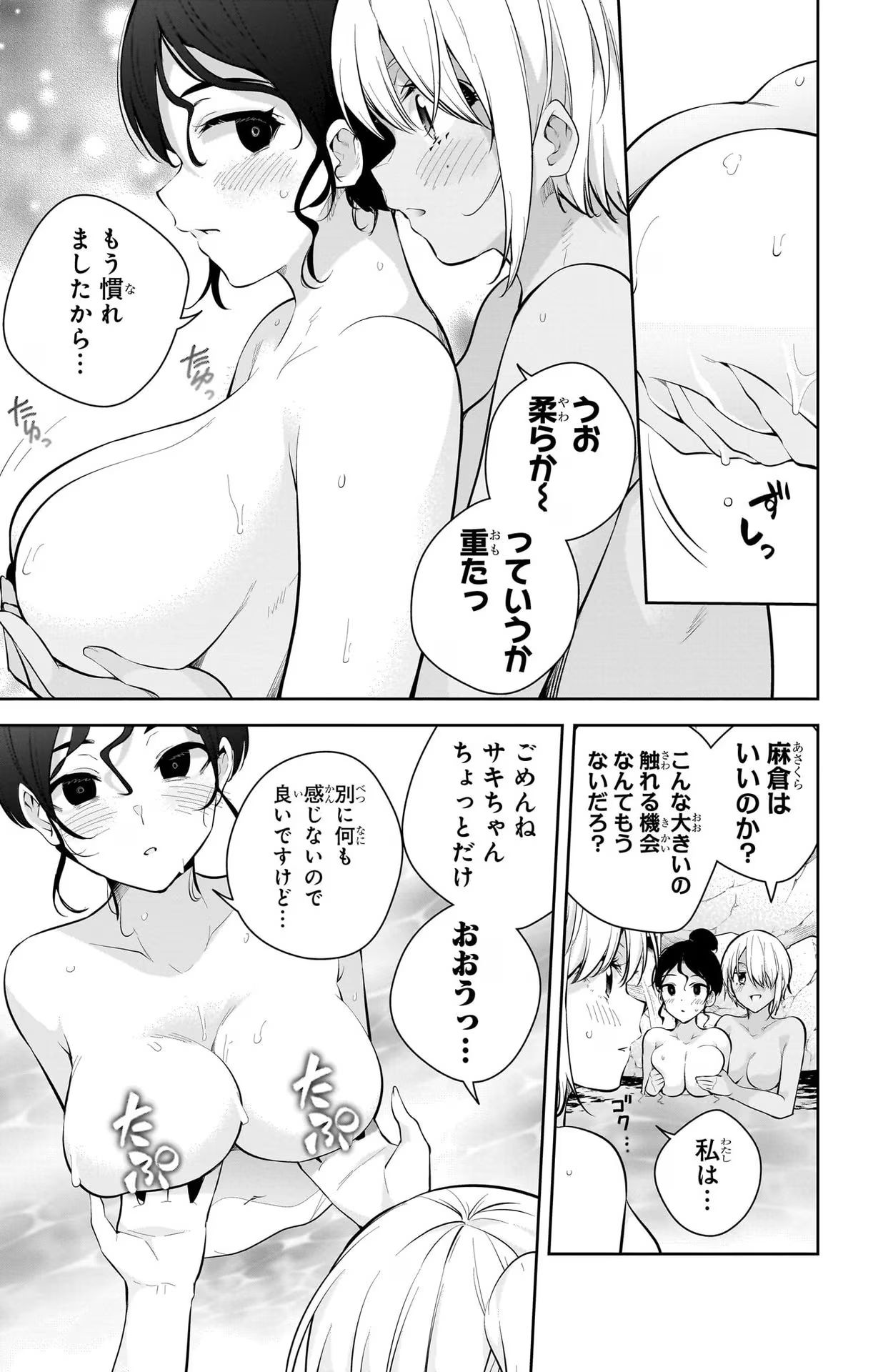 00125.jpg