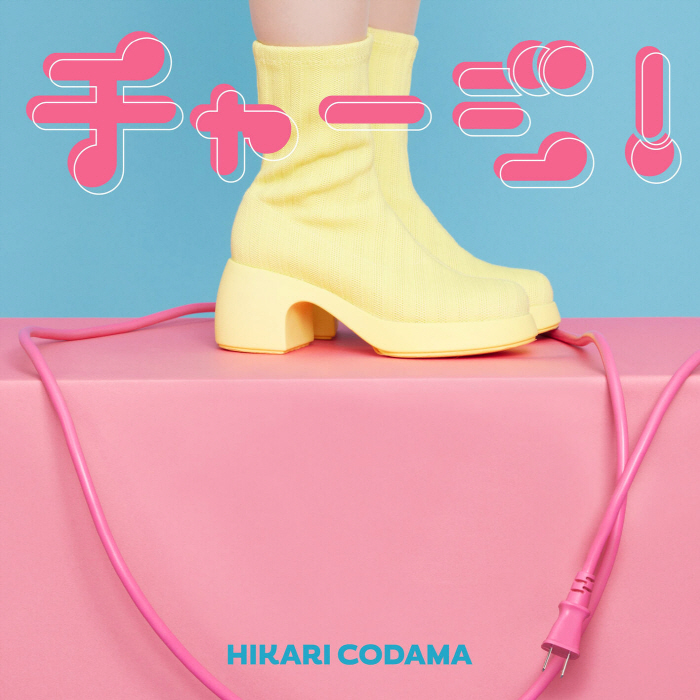 Cover.jpg