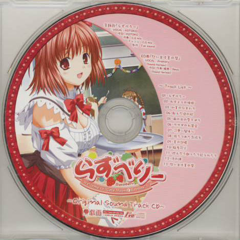 CD.jpg