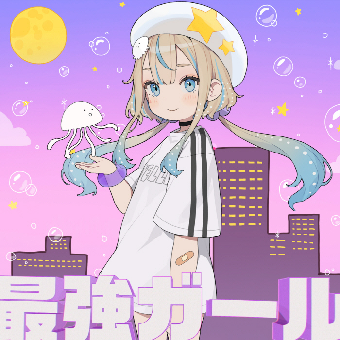 Cover.jpg
