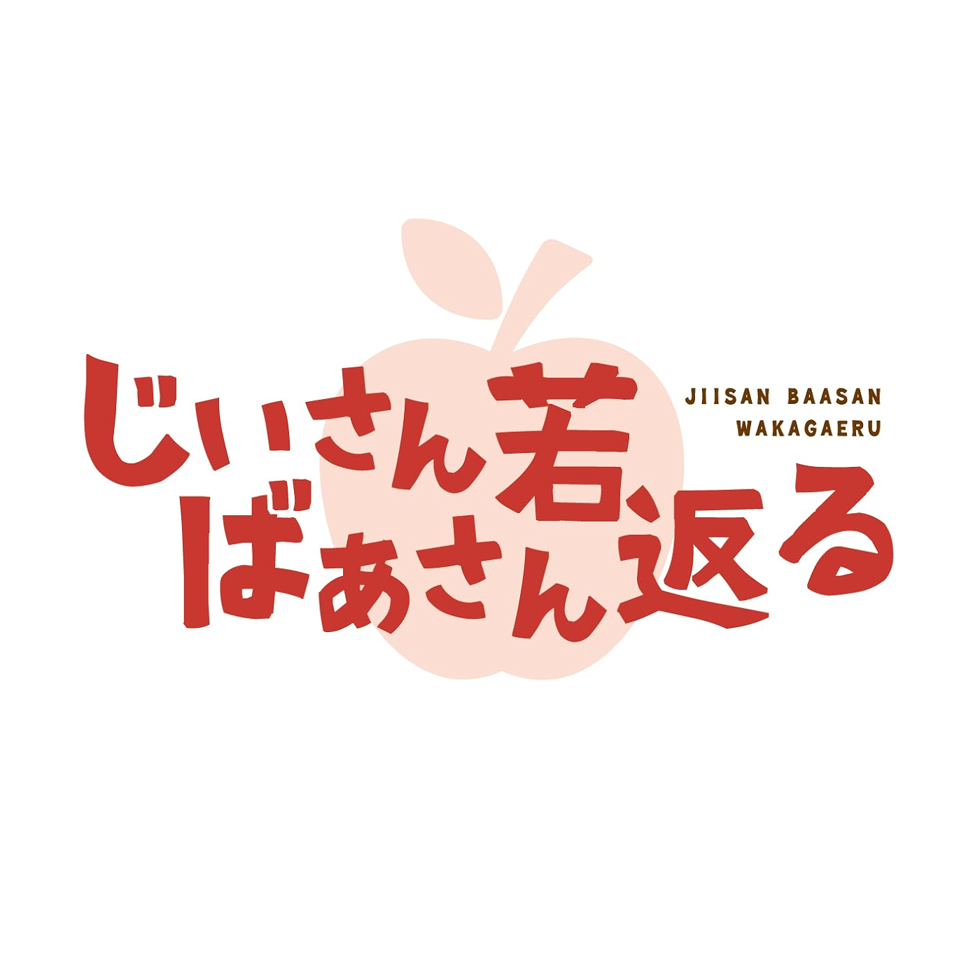 COVER.jpg