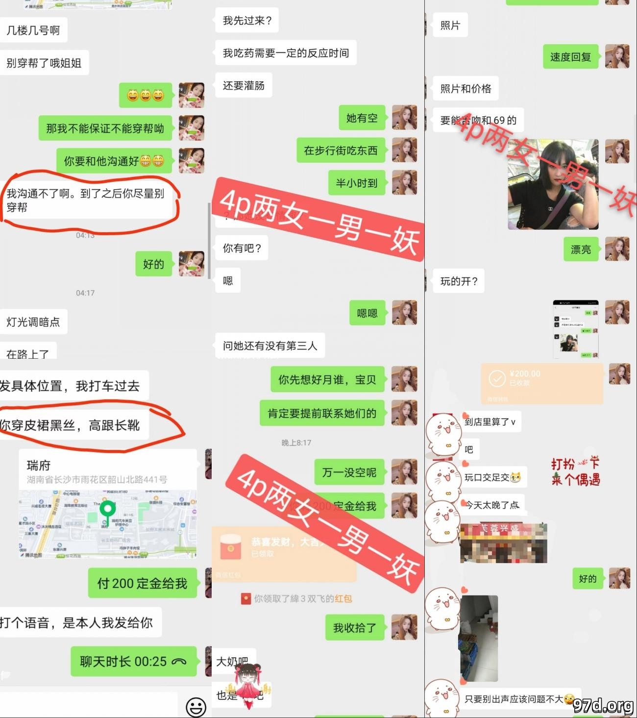 141445qd4gf34og9y41tdy.jpg