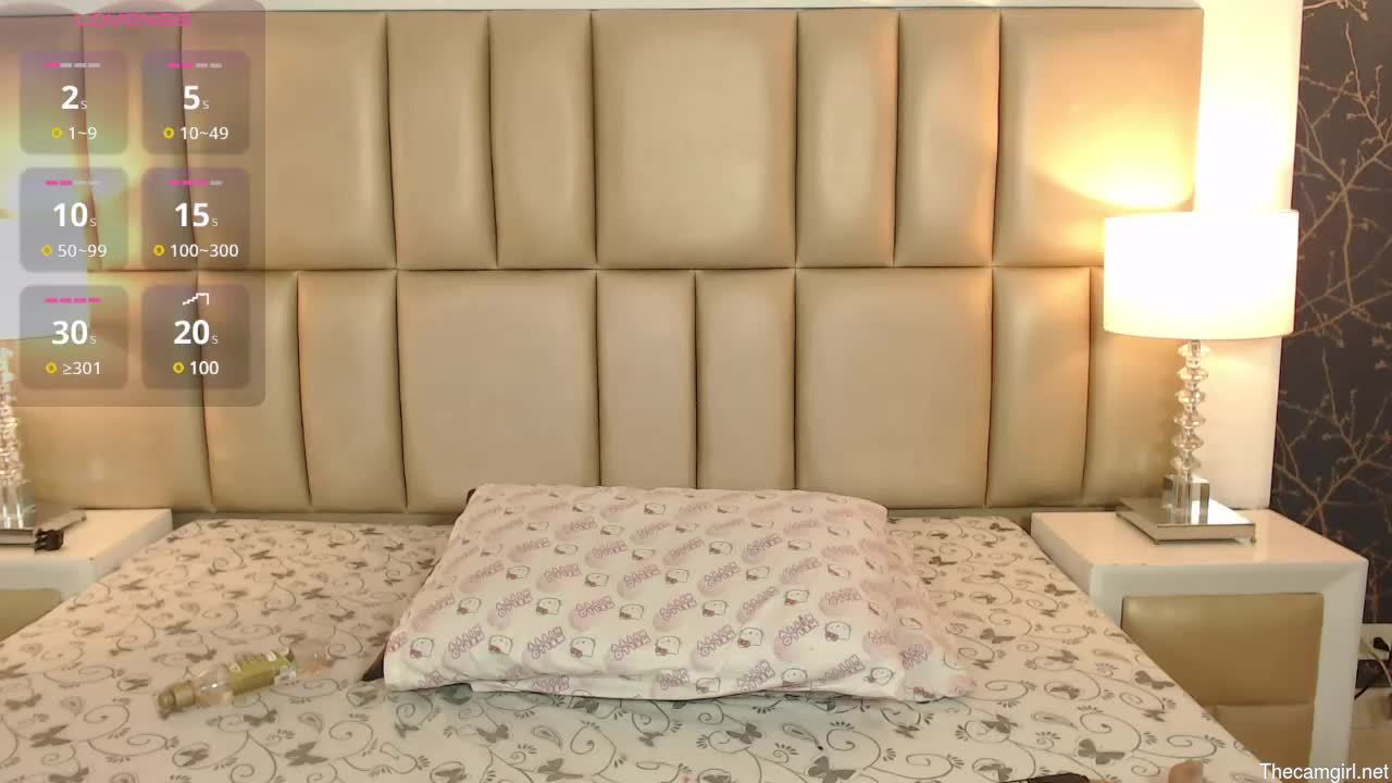 Reinamiah